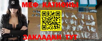 mdma Заводоуковск