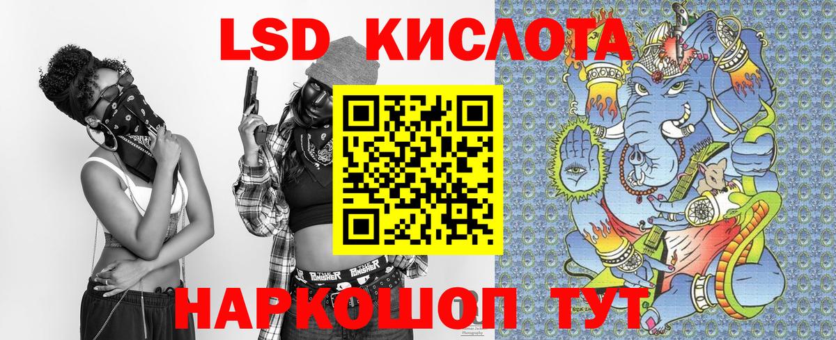 Марки NBOMe 1500мкг  Вход с VPN  Кострома 