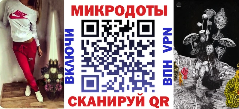 Псилоцибиновые грибы Psilocybine cubensis  kraken ONION  Кострома 